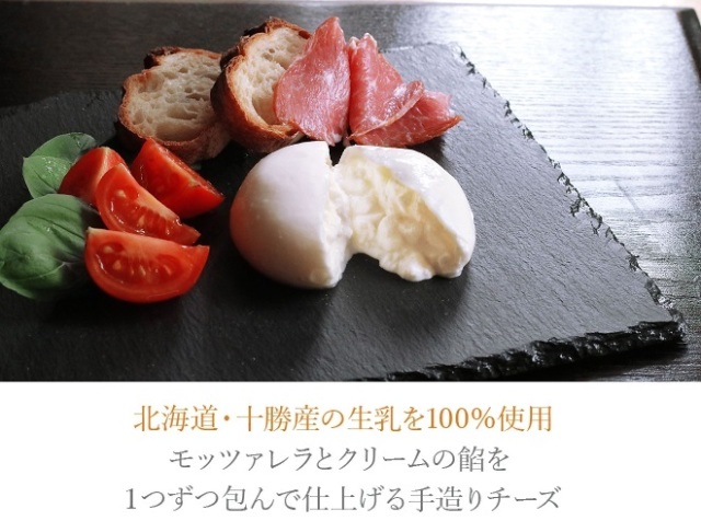 チーズ