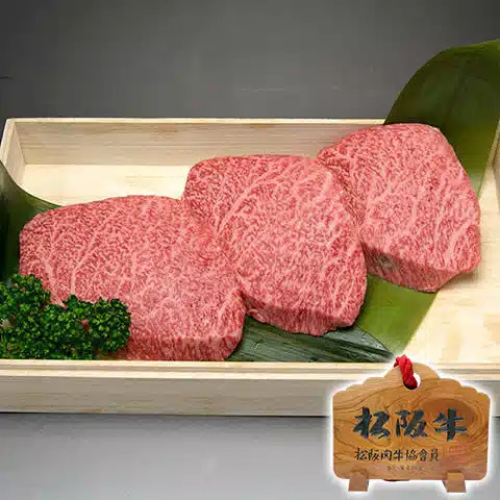 松坂牛